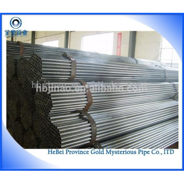 DIN 2391 Precision Steel Carbon Pipe & Tube